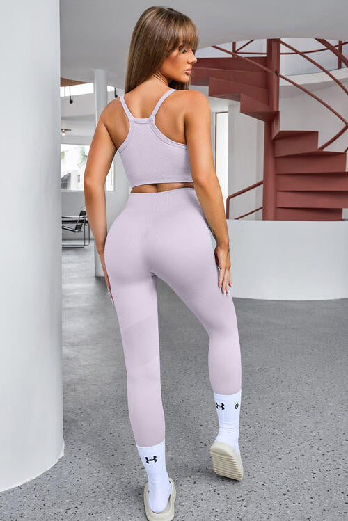 Cropped & Ready Active Set