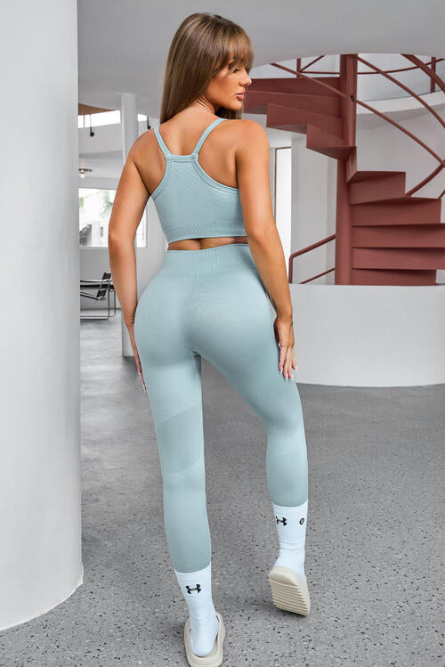 Cropped & Ready Active Set