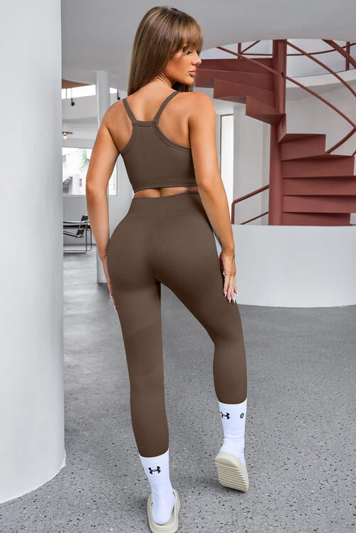 Cropped & Ready Active Set