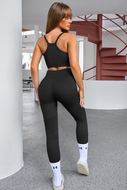 Cropped & Ready Active Set