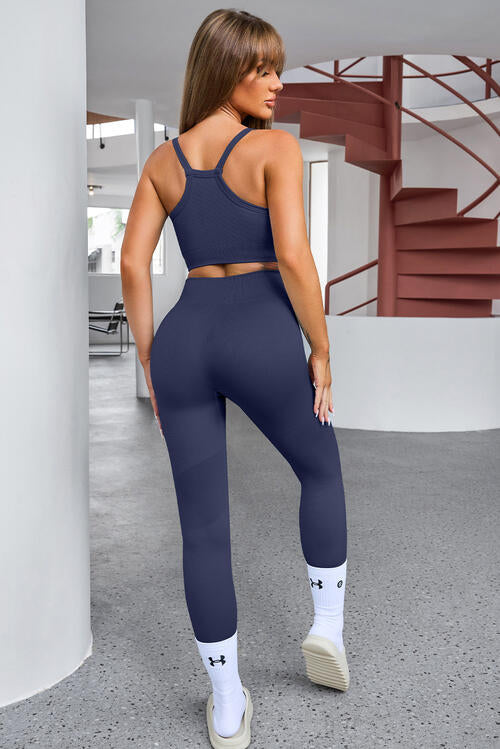 Cropped & Ready Active Set